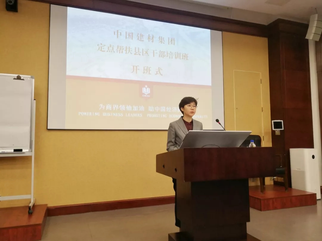 云顶集团3118(中国)官方网站